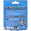 Happy Schlong (His) Sexual Stimulation Gummies (2 pack) - Image 4