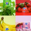 Skins Assorted Flavours 12 Pack - Image 8