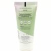 Pleasurable Couples Rub 50ml - Image 4