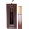 Enrapture Purse Spray 10ml